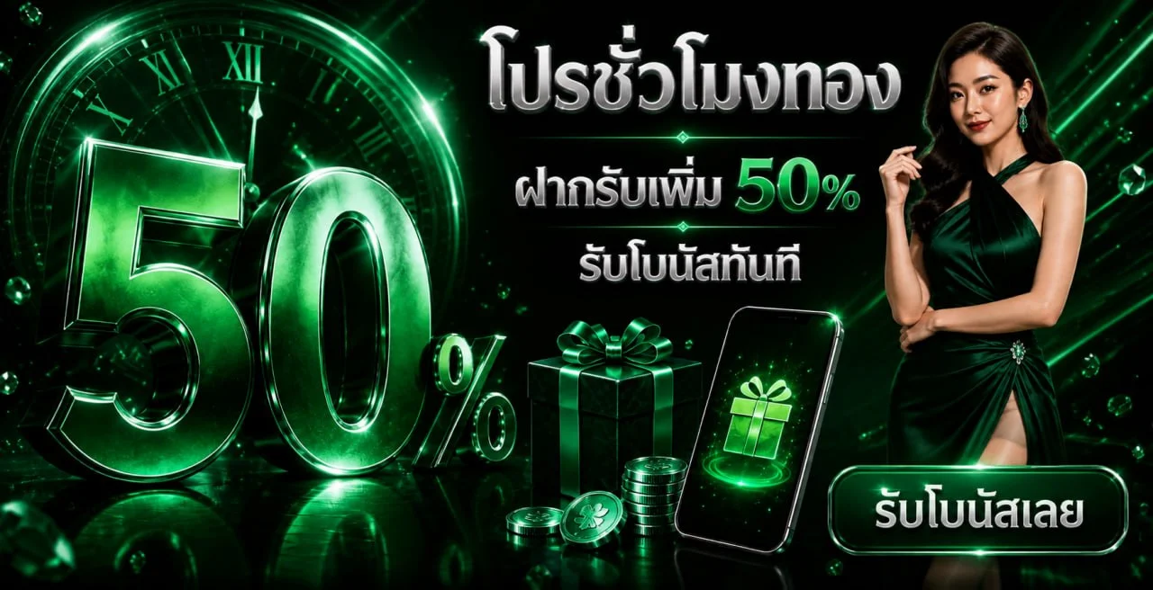 ASIA666 ผลบอลสดและกีฬาออนไลน์