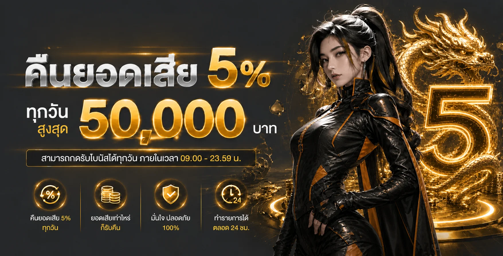 ASIA666 ทางเข้าเว็บตรง คาสิโน สล็อต ทดลองเล่น