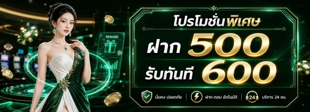 ASIA666 ทางเข้าเว็บตรง คาสิโน สล็อต ทดลองเล่น