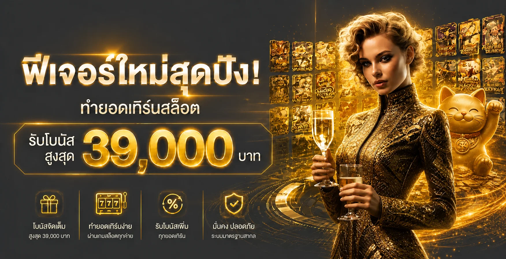 ASIA666 ทางเข้าเว็บตรง คาสิโน สล็อต ทดลองเล่น